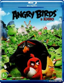 Angry Birds v kino 2016 RUS BDRip XviD AC3 <span style=color:#39a8bb>-HQCLUB</span>