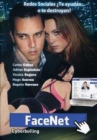 FaceNet [DVDrip][Español Latino][2012]