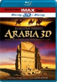 Arabia 3D SBS IMAX [BluRay 1080p][DTS Castellano DTS English+Subs Es-En][2011]