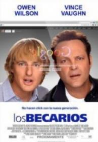 Los Becarios [DVDrip][Español Latino][2013]