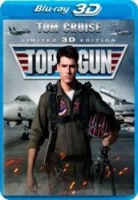 Top Gun 3D SBS [BluRay 1080p][AC3 5.1 Castellano DTS English+Subs Es-En][1981]