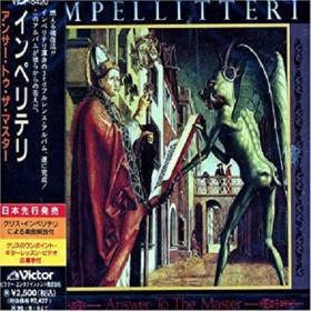 Impellitteri - Answer To The Master - 1994 [Japanese Edition]