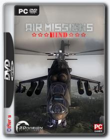 Air Missions HIND [Other s]