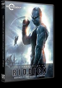 [R.G. Mechanics] The Chronicles of Riddick - Assault on Dark Athena