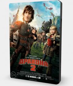 How To Train Your Dragon 2 2014_HDRip__<span style=color:#39a8bb>[scarabey org]</span>
