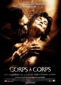 Похититель тел (Corps à corps) 2003 DVDRip