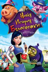 Happily N Ever After 2 2009 BDRip 1080p