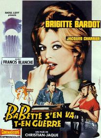 Babette s en va-t-en guerre_1959 BDRip