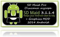 SD Maid Pro 3.1.1.4 + Graphics MOD