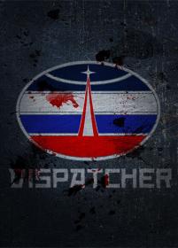 Dispatcher (RePack by BlackJack)