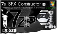 7z SFX Constructor v1.6 Final Portable