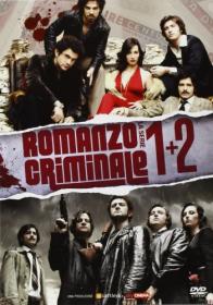 Romanzo criminale - La serie (2008-2010) ST
