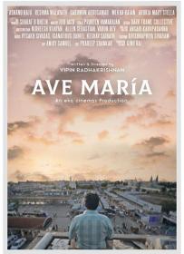 Ave Maria (2018)[Malayalam - HDRip - Xvid - MP3 - 700MB - ESubs]