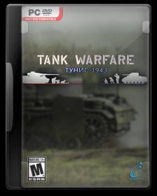 Tank Warfare - Tunisia 1943 [Update 1]