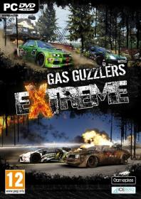 Gas Guzzlers Extreme [R.G. Origami]