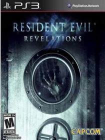 Resident Evil Revelations - BLES01773
