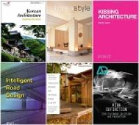 20 Architecture Books Collection Pack-5
