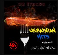 Ukrainian Hits - 33 Tracks (Volume 11) (Rap, Hip-Hop   ) MP3