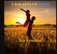 Ukrainian Hits - 33 Tracks (Volume 10) (Romantic) MP3