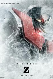 Mazinger Z Infinity (2017) [BluRay] [720p] <span style=color:#39a8bb>[YTS]</span>