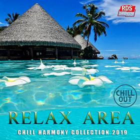 Relax Area Chillout Harmony Collection (2019)