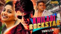 Khiladi Rockstar 2019 Hindi Dubbed Movie HD 800MB
