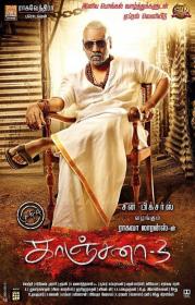 Kanchana 3 (2019) Tamil 480p Untouched WEBHD AVC AAC 1.6GB <span style=color:#39a8bb>- MovCr</span>