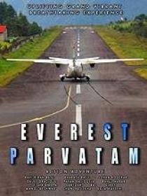Everest Parvatam (2019) 1080p Telugu Proper WEB-HD - AVC - DD 5.1 (640Kbps) - 2.4GB - ESub