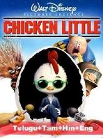 Chicken Little (2005) 720p BluRay [Telugu + Tamil + Hindi + Eng] 1.1GB ESub