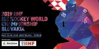 Чемпионат мира 2019  Группа A  6-й тур  Канада - Дания