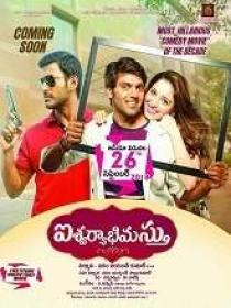 Aishwaryabhimasthu (2018) Telugu Proper (Original Version) HDRip x264 MP3 400MB