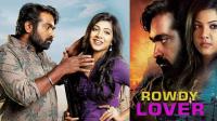 Rowdy Lover (2019 - Kadhalum Kadanthu Pogun South Hindi Dubbed) - 720p - HHDTV Rip[x264 - AC3(5 1Ch)] - 1.4GB