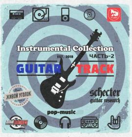 Pop- Music ru - Instrumental_Collection_Vol 2_Guitar_Track_2019_mp3_320kbps