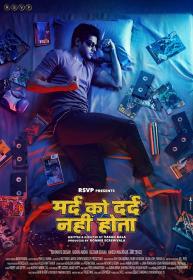 The Man Who Feels No Pain (2018) Hindi 1080p HD AVC DD 5.1 x264 3.7GB ESubs