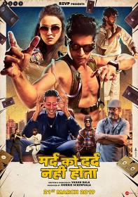 Mard Ko Dard Nahi Hota 2019 x264 720p Esub Netflix Hindi GOPISAHI