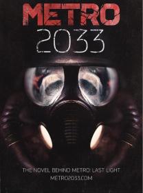 Metro 2033 by Dmitry Glukhovsky [ENGLISH eBook]