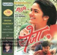 Roja - The Rose (1992) Original Soundtrack and Instrumental AAC 320Kbps [Bandi]