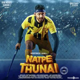 Natpe Thunai (2019) [Mp3 320Kbps] - Hiphop Tamizha Musical