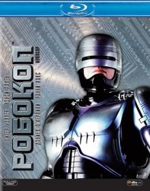 Robot poliseiskij 1987 MPEG-2 BDRemux 1080i