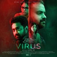 Virus (2019)[Malayalam - HQ DVDScr - x264 - 400MB - HQ Line Aud]