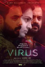 Virus (2019)[Malayalam HQ Real DVDScr - x264 - MP3 - 700MB - HQ Line Audio]