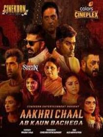 Aakhri Chaal Ab Kaun Bachega (Chekka Chivantha Vaanam) (2019) 720p Hindi HD AVC AAC 1.1GB