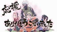 [Koten_Gars] Naruto Shippuden - Season 21 [iTunes][h.264][1080p][AC3] (Dual Audio)