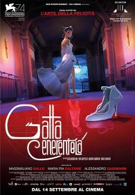 Gatta Cenerentola [Cinderella the Cat] 2017 1080p BRRip x264 AC3 HORiZON-ArtSubs