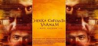 Aakhri Chaal Ab Kaun Bachega(2019) (Chekka Chivantha Vaanam) South Hindi Dubbed 720p WebRip
