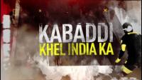 Kabaddi India's Oldest Game HDTV 720p x264 AC3 MVGroup Forum
