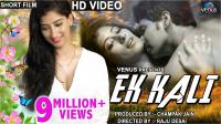 Ek Kali (2019) HOT 720p HDRip Originals Hindi Short Film