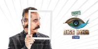 Bigg Boss (Tamil) - Season 3 - DAY 05 - HDTV - 720p - UNTOUCHED - 640MB - MovCr[28-06-2019]