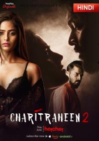 Skymovieshd in - Charitraheen (2019) UNRATED 720p Hindi S02 [01 to 04 Eps] Complete Hot Web Series