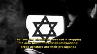 Zionist Jewish Conspiracy Pack 3
